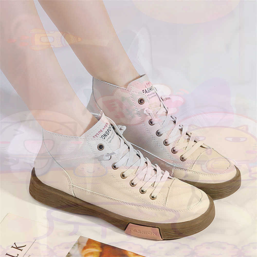 High Top Hi Cut Offers Skatebo - đánh giá và giá Wedding Party Supply Store