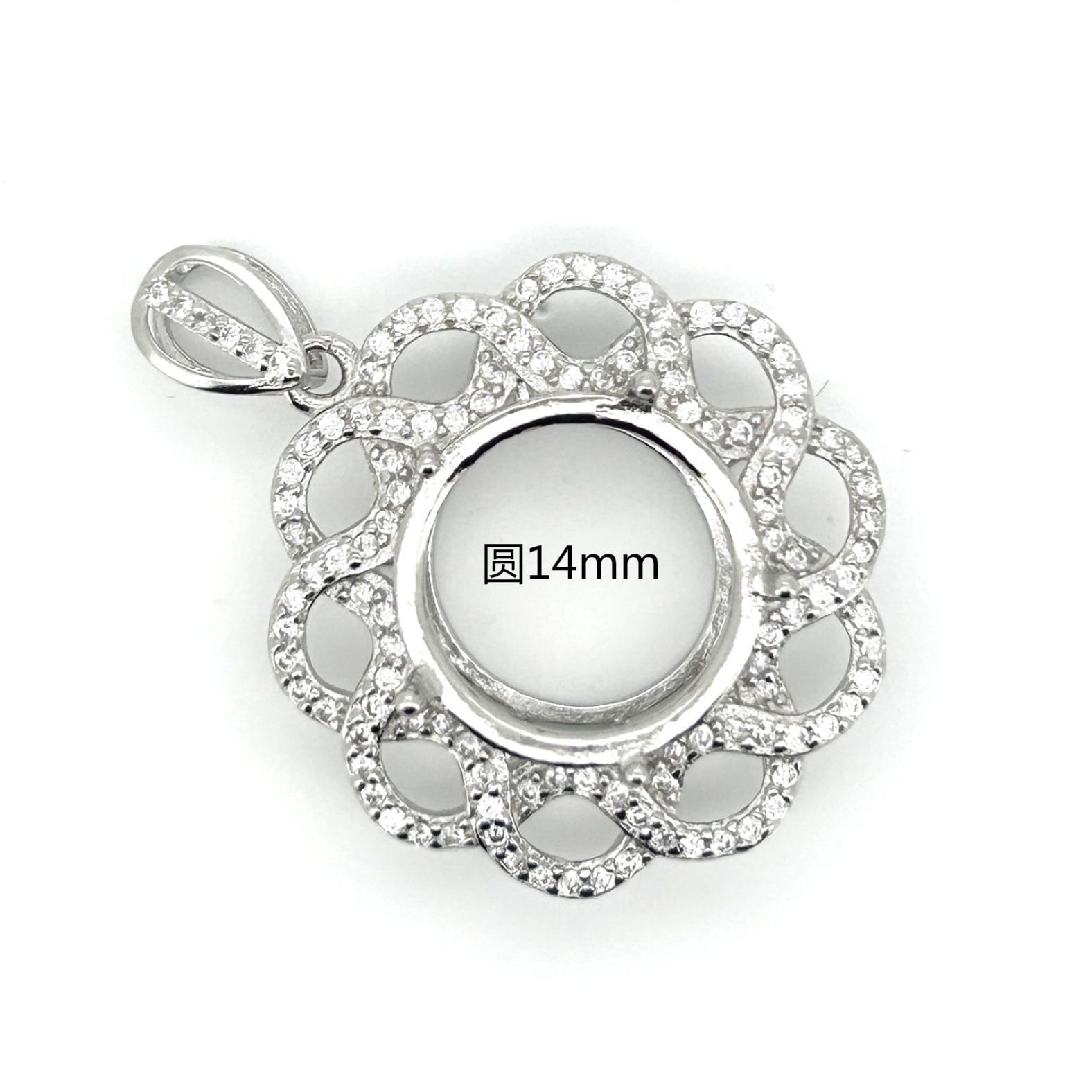 MeiBaPJ Inlay Circular Gemston - đánh giá và giá Wedding Qb